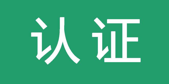 怎么能让自己店铺有流量